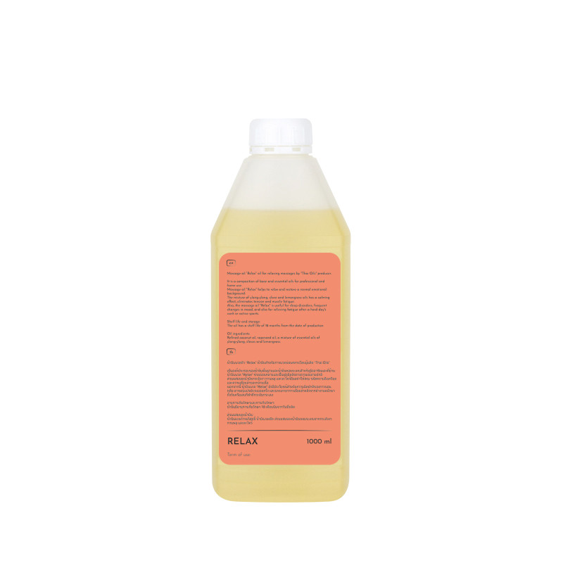 Професійна масажна олія Thai Oils Relax 1000 мл