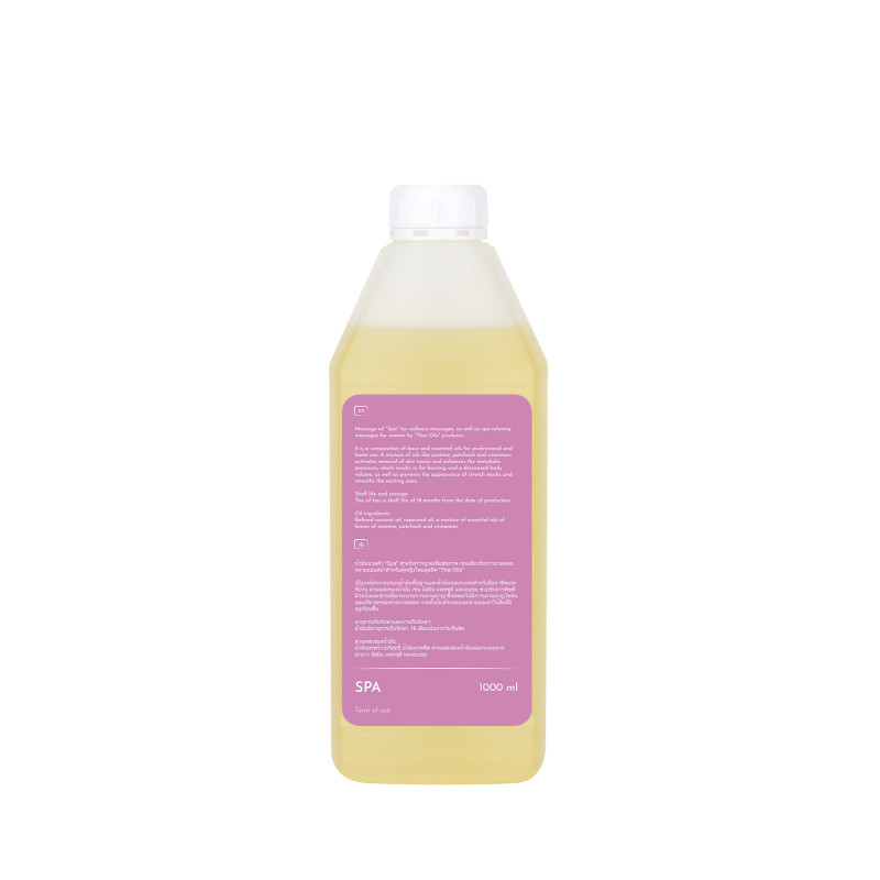 Професійна масажна олія Thai Oils Spa 1000 мл
